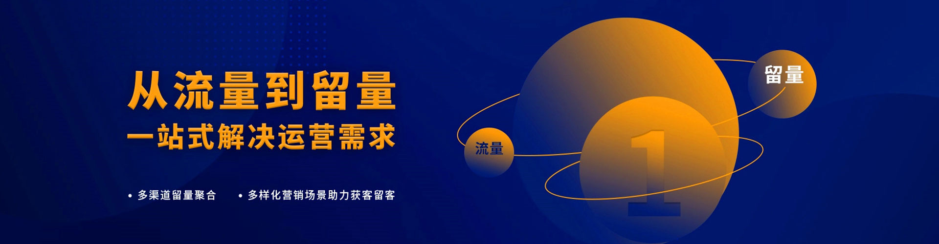 中沙群岛百度推广开户