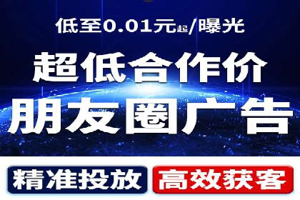 行业翘楚：百度竞价托管外包成功案例分析